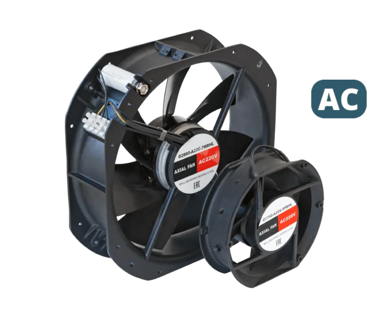 Осевые вентиляторы AC